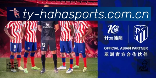 sports image
